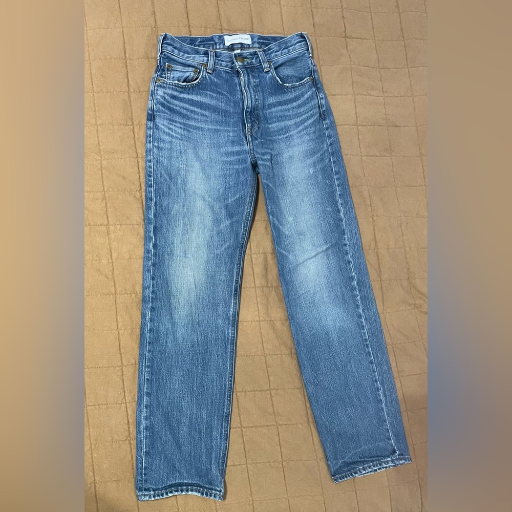 Tu es mon TRESOR Blue High Rise Jeans